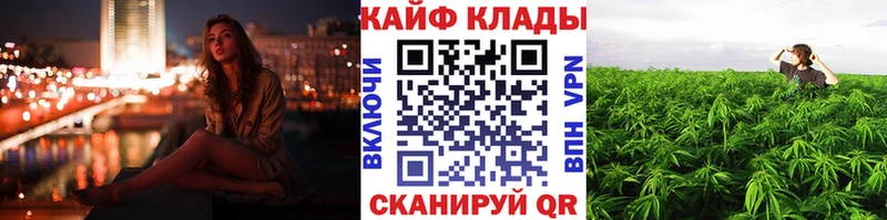 Наркотические вещества Пошехонье Бошки Шишки  A PVP  ГАШ  КОКАИН 