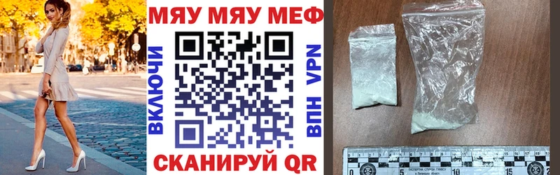 Экстази Пошехонье