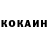 Кодеиновый сироп Lean Purple Drank Gennady Selivanov