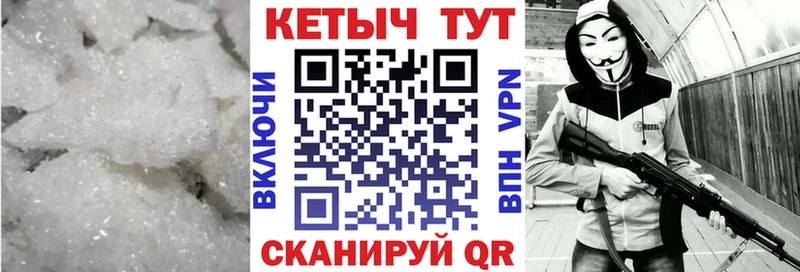 hydra зеркало Пошехонье Кетамин VHQ