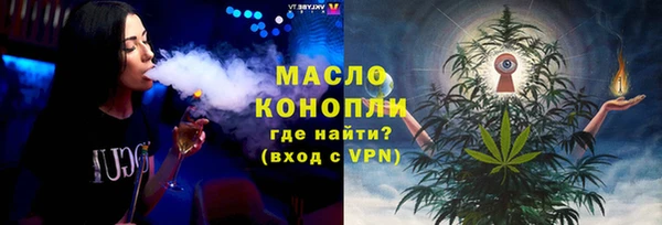 альфа пвп Нея