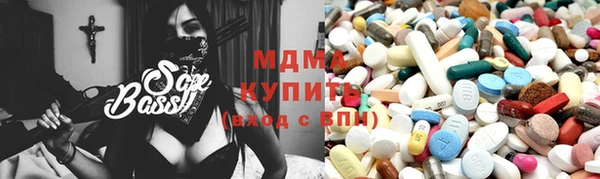 дурь Нефтекумск