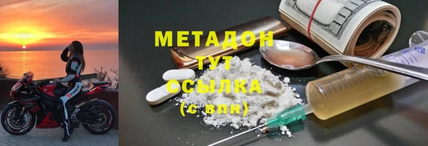 альфа пвп Нея