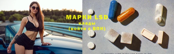 гашишное масло Бикин