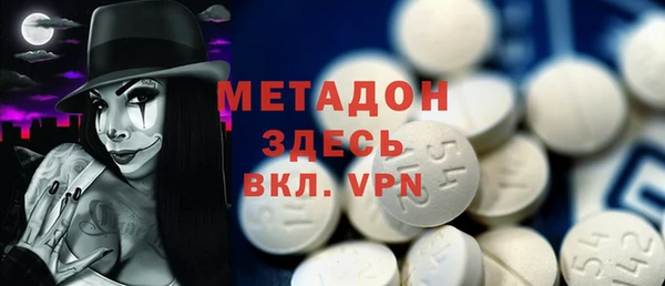 альфа пвп Нея