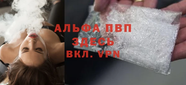 гашишное масло Бикин