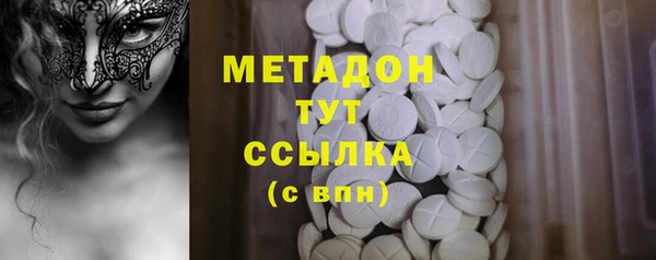 альфа пвп Нея