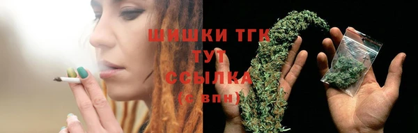 альфа пвп Нея