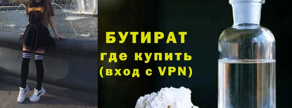 альфа пвп Нея