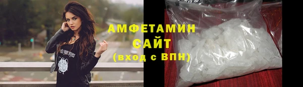 дурь Нефтекумск