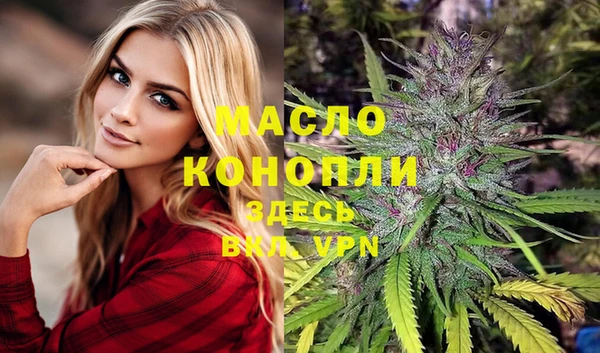 альфа пвп Нея