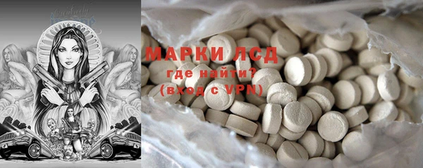 гашишное масло Бикин