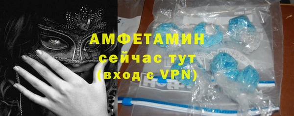 дистиллят марихуана Беслан